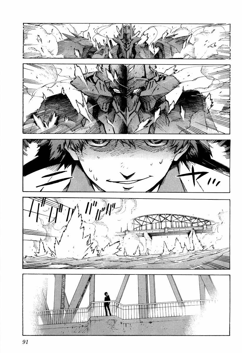 Kurogane No Linebarrel [Chap 1-5] - Page 41