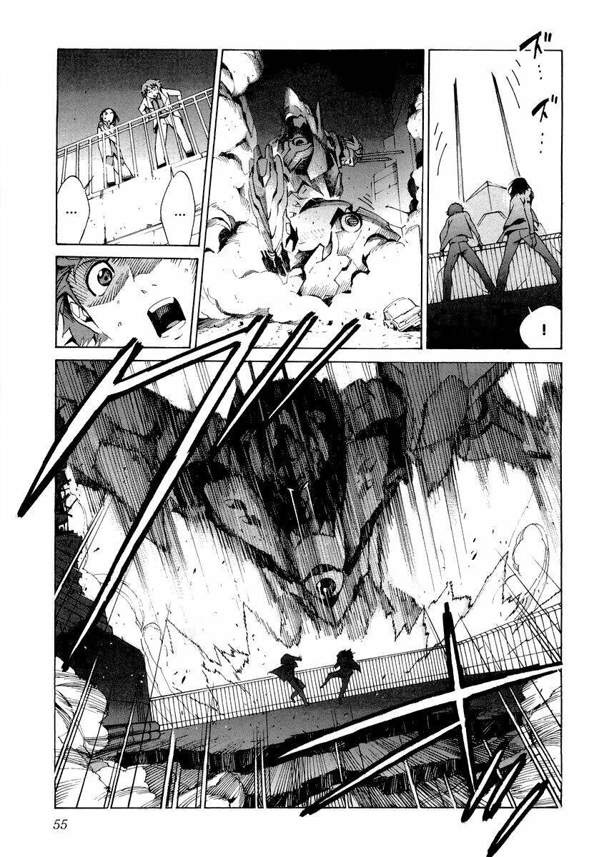 Kurogane No Linebarrel [Chap 1-5] - Page 5