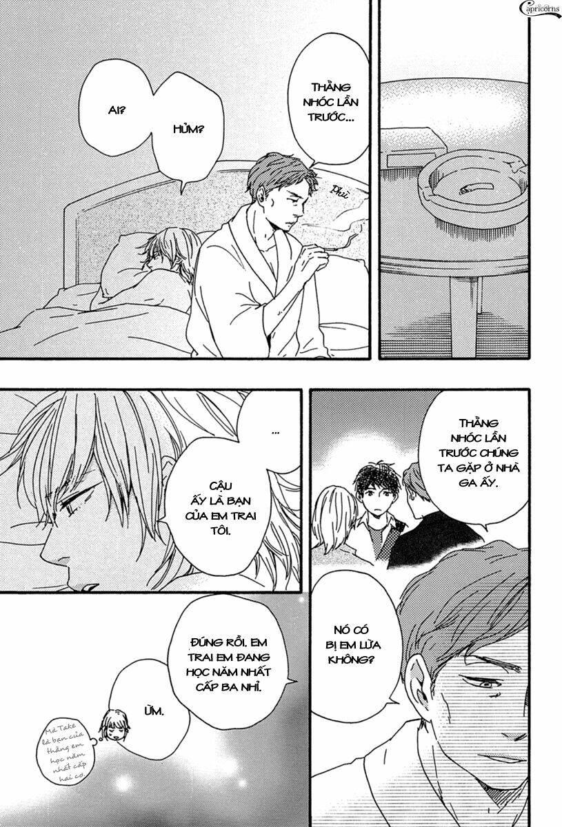 Mơ ước của chúng tôi [Chap 1-10] - Page 13