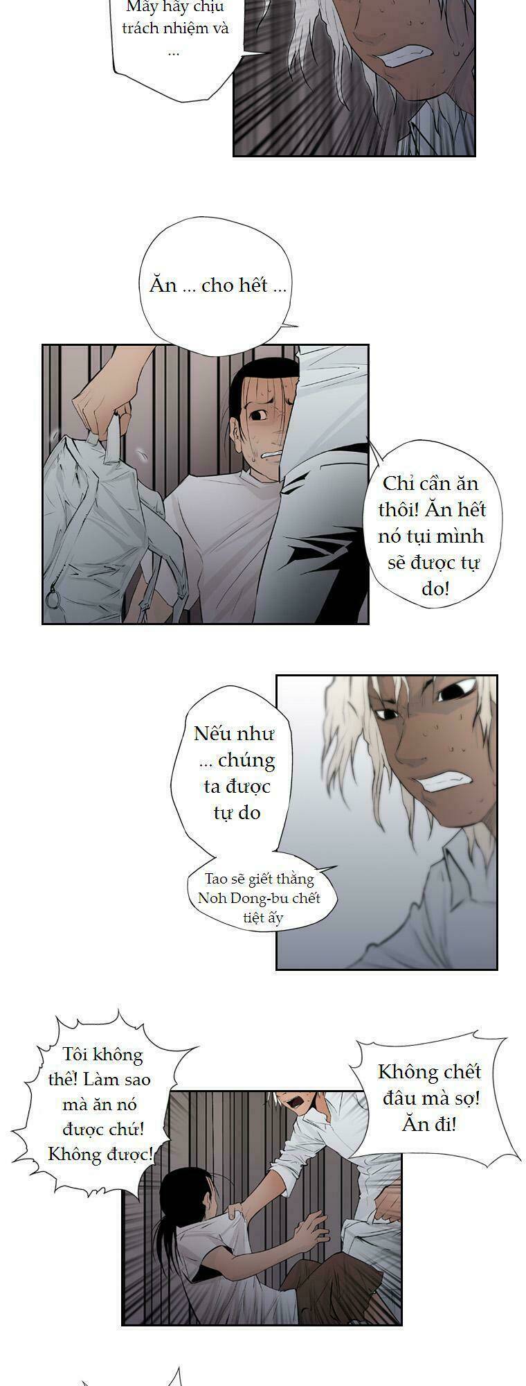 Vũ Hội Trong Chiếc Hộp [Chap 0-10] - Page 5