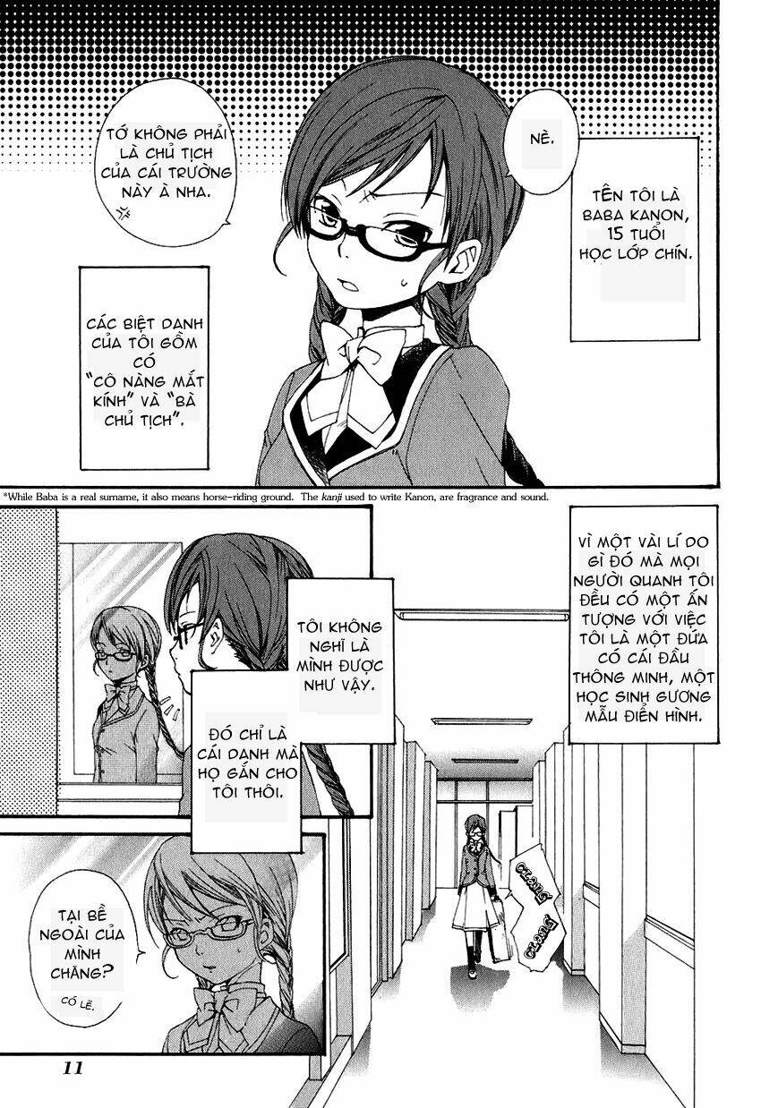 Carat! [Chap 1-2] - Page 13