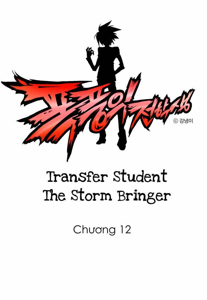 Transfer Student Storm Bringer [Chap 0-91]