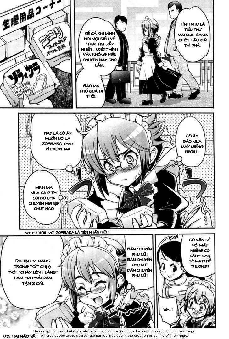 Maid In Japan [Chap 1-1] - Page 16