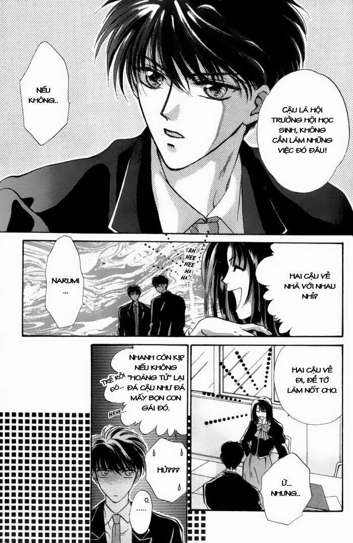 Bashing Renai [Chap 1-3] - Page 7