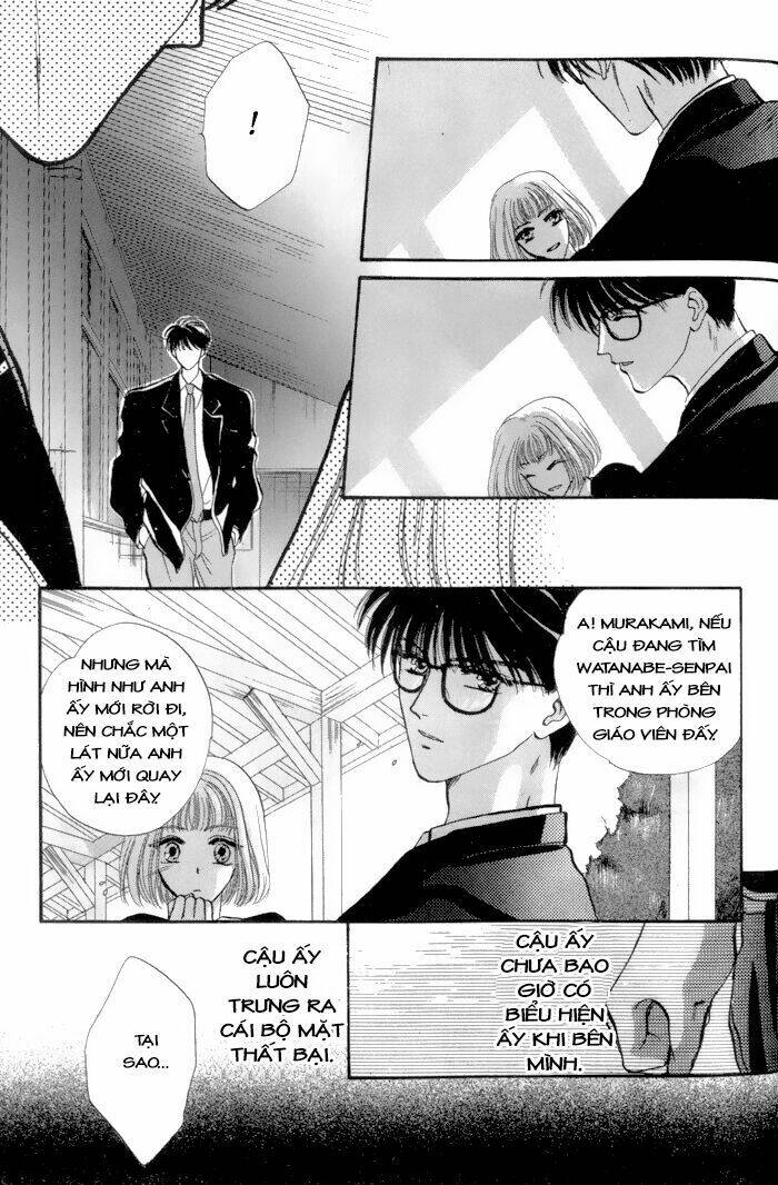 Bashing Renai [Chap 1-3] - Page 4