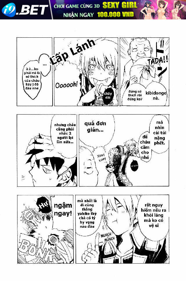 Onigiri [Chap 1-3] - Page 7