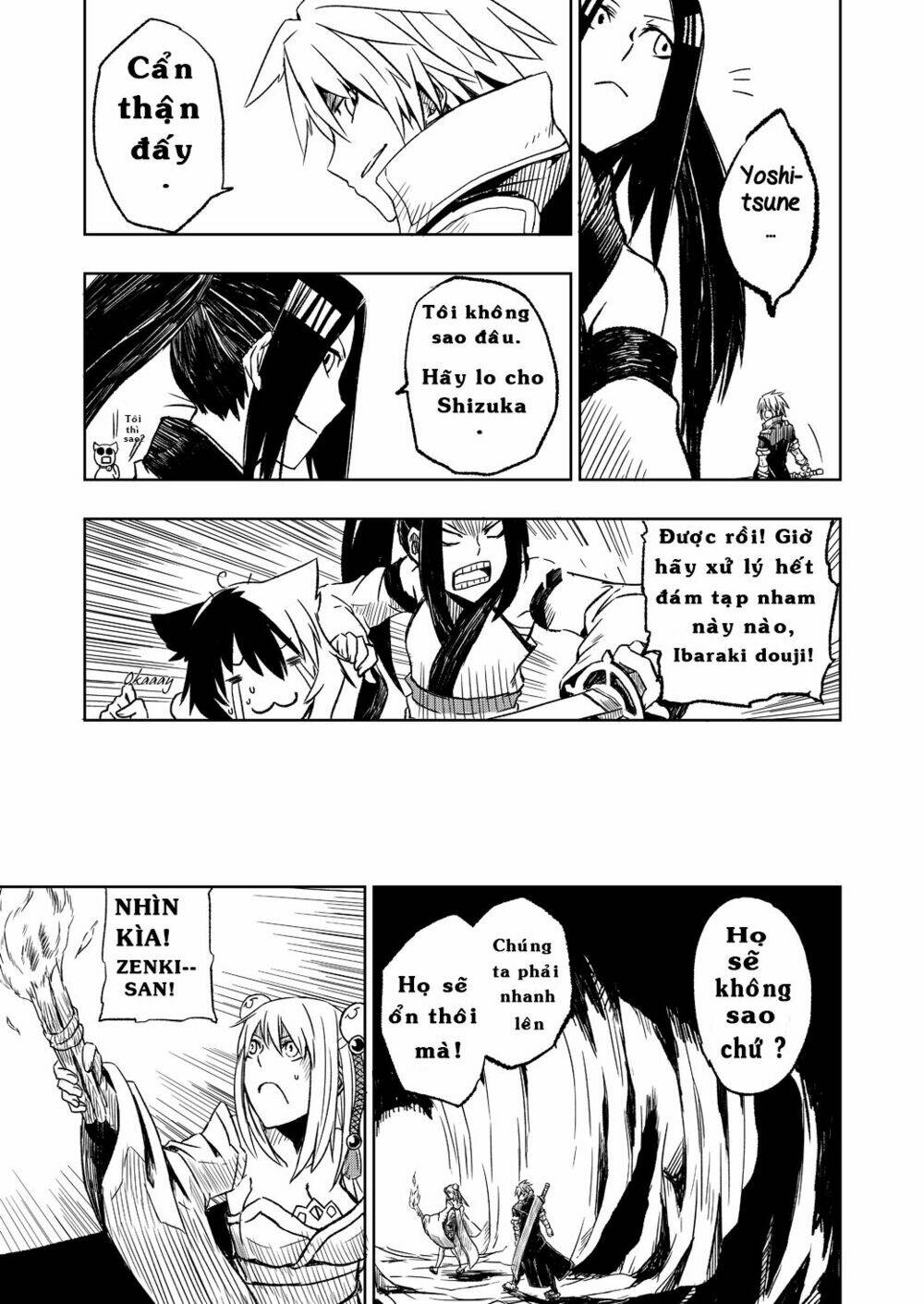 Onigiri [Chap 1-3] - Page 8