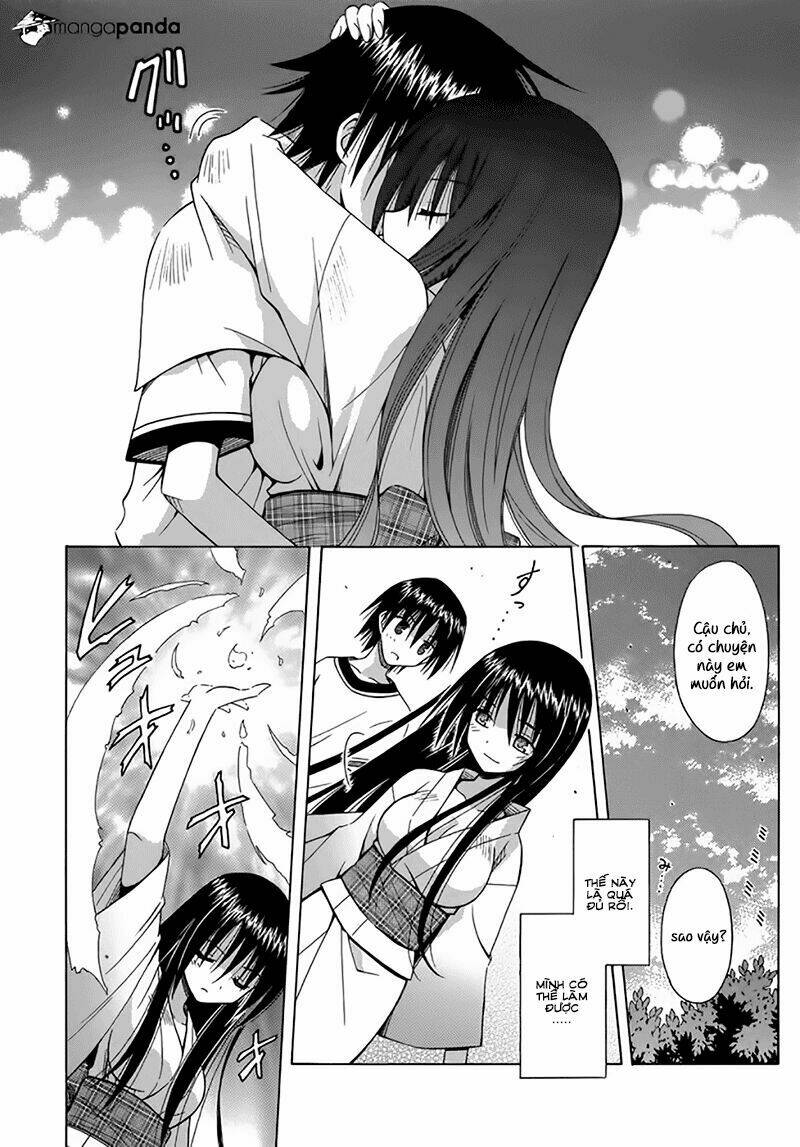 Omamori Himari [Chap 1-75] - Page 10