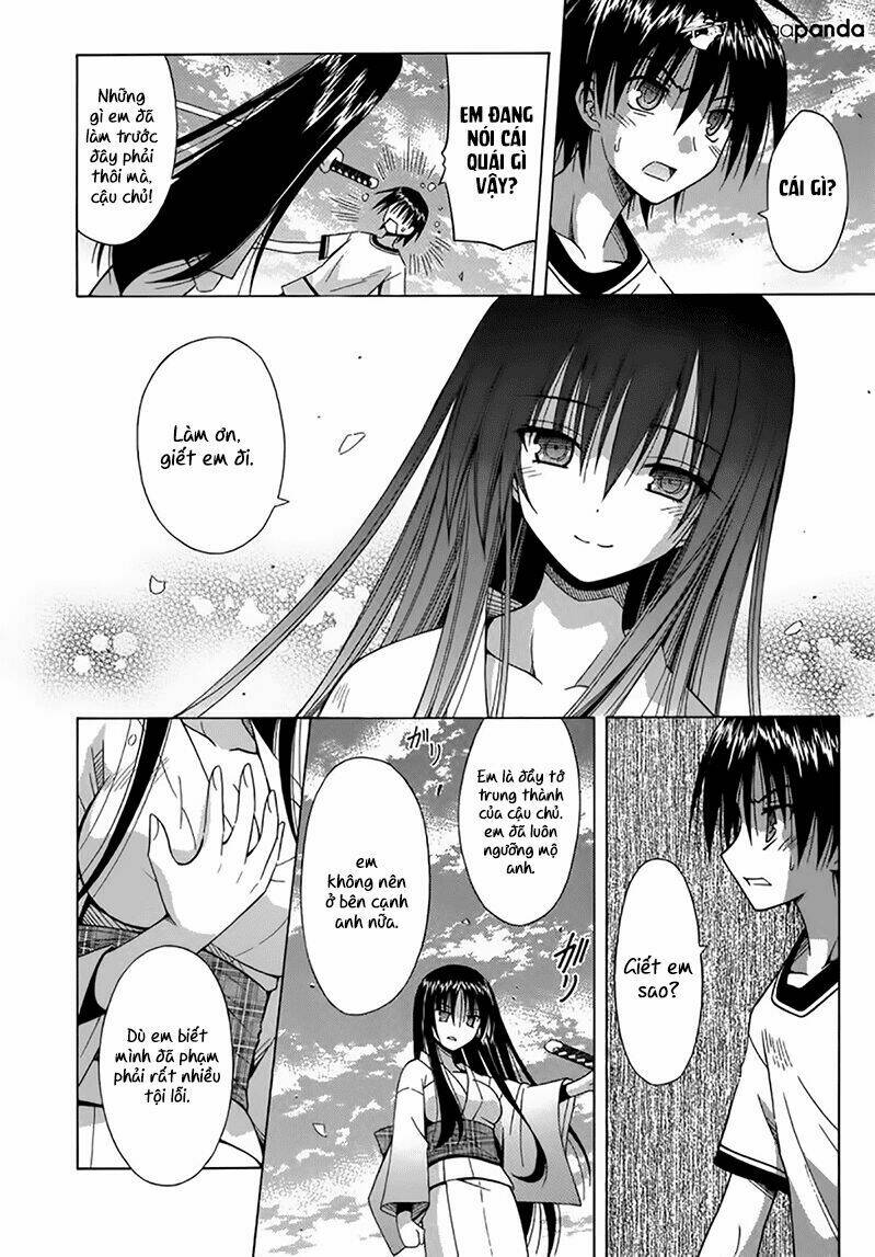 Omamori Himari [Chap 1-75] - Page 12