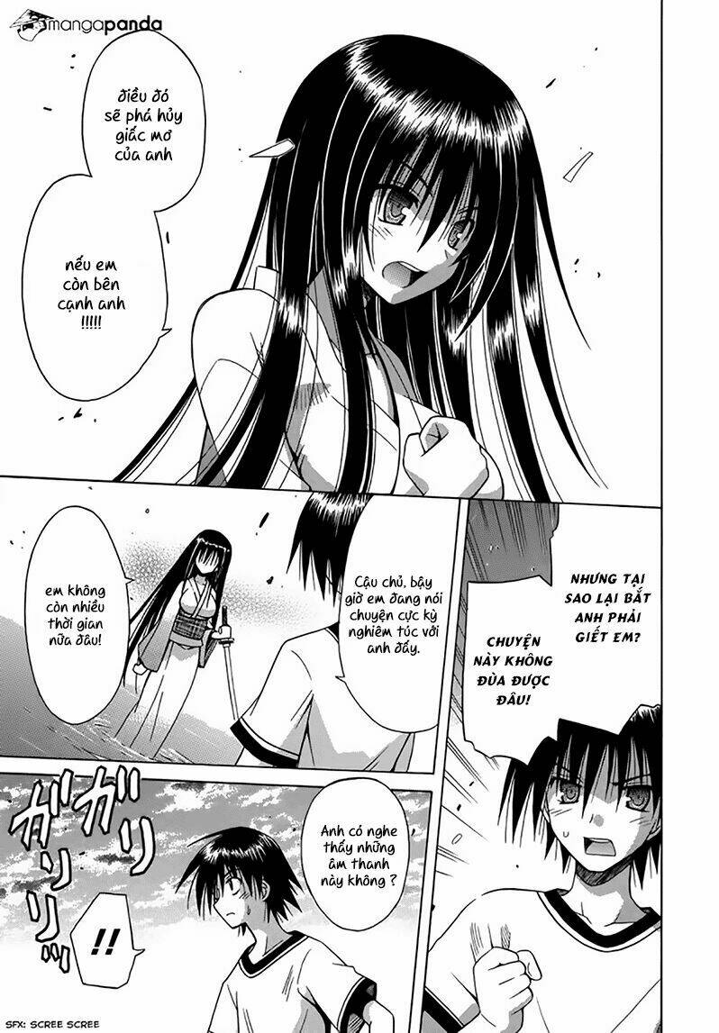 Omamori Himari [Chap 1-75] - Page 13