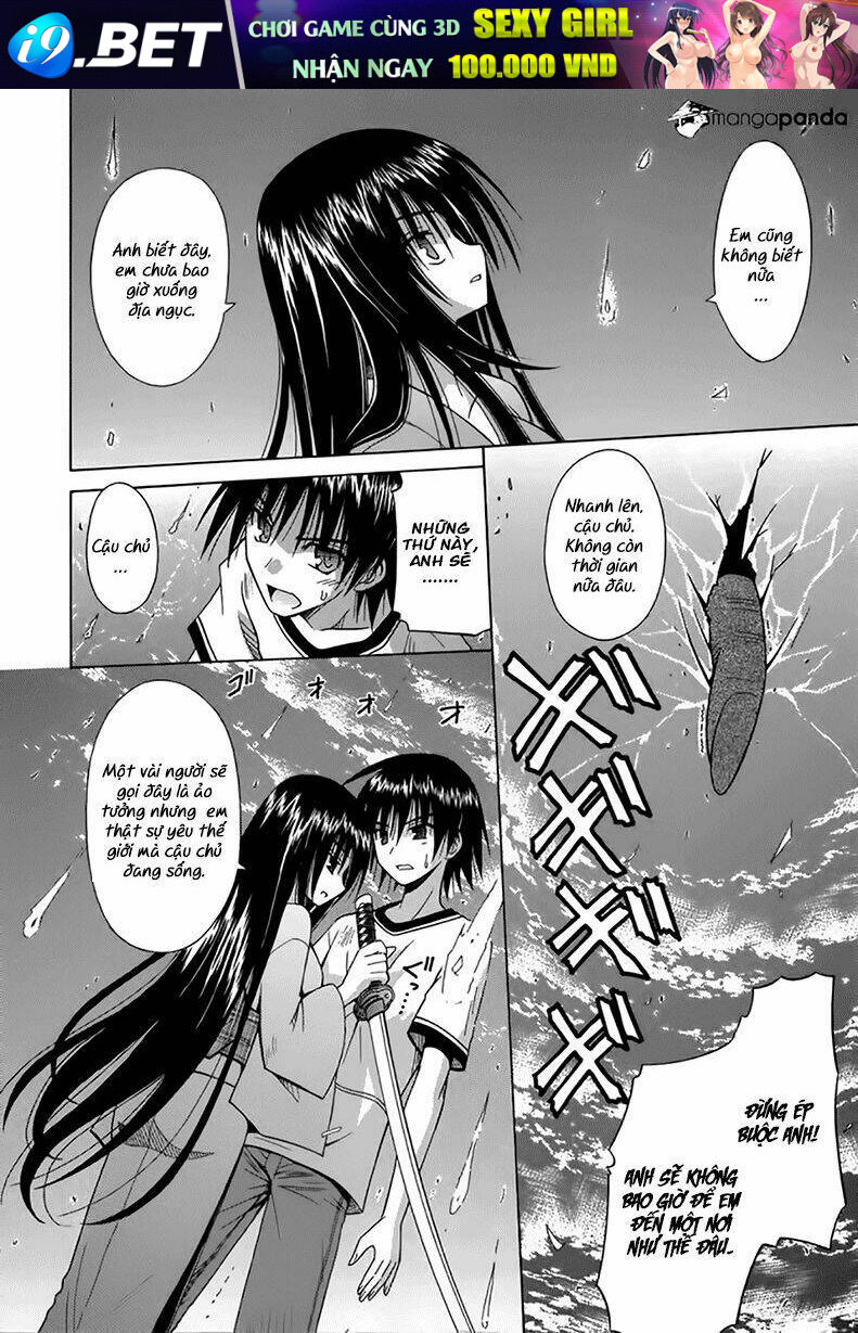 Omamori Himari [Chap 1-75] - Page 16