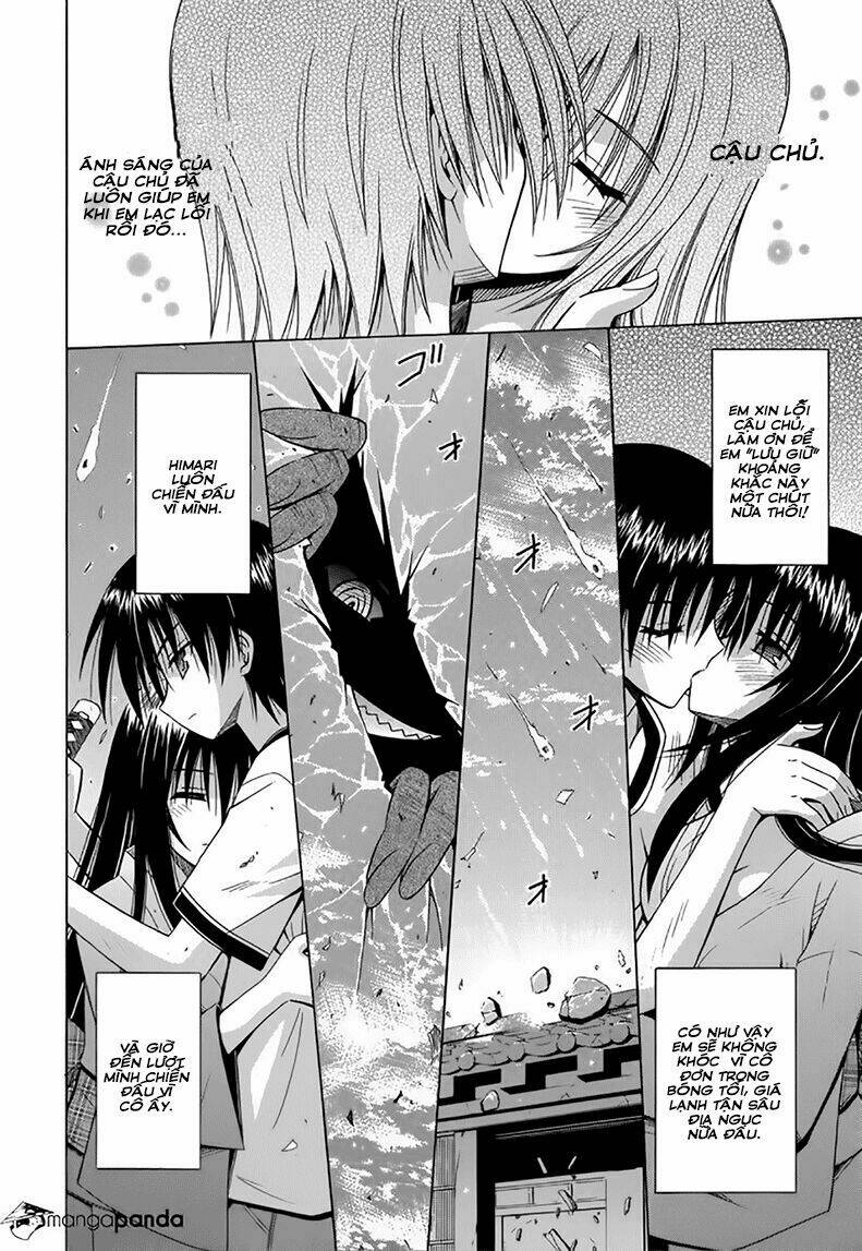 Omamori Himari [Chap 1-75] - Page 21