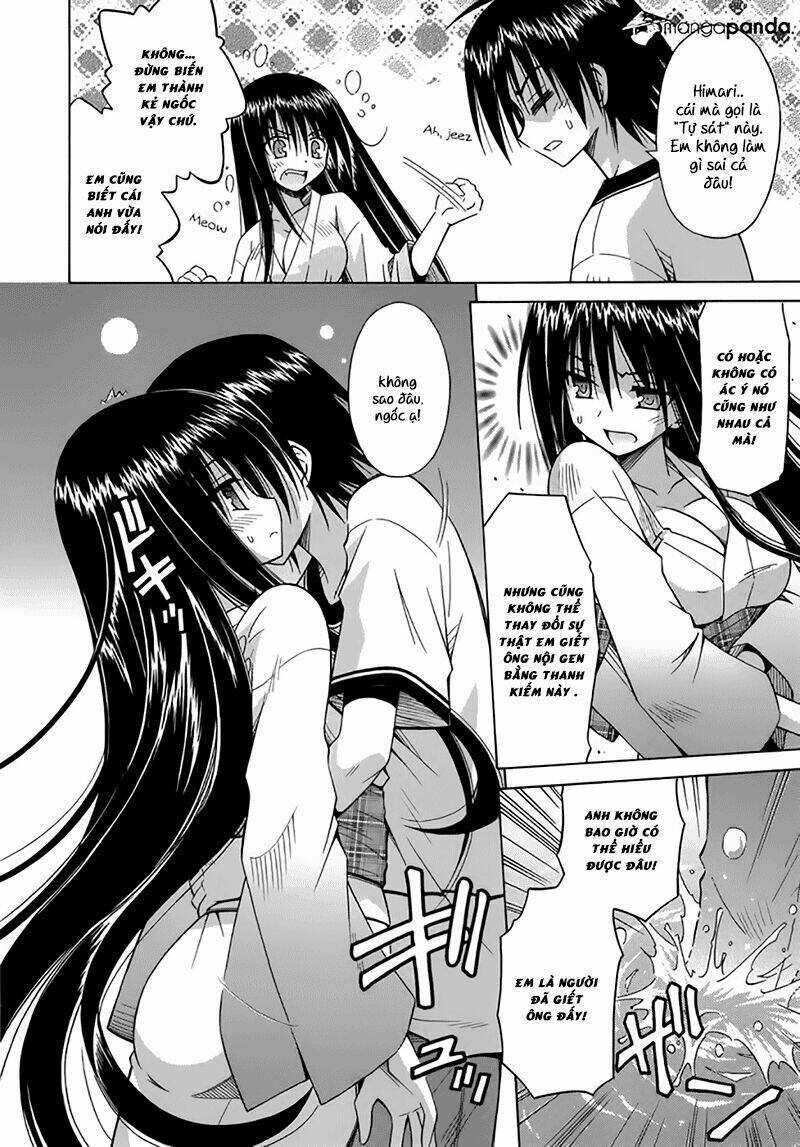 Omamori Himari [Chap 1-75] - Page 6