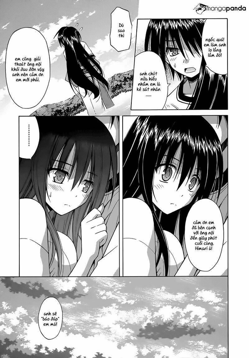 Omamori Himari [Chap 1-75] - Page 7