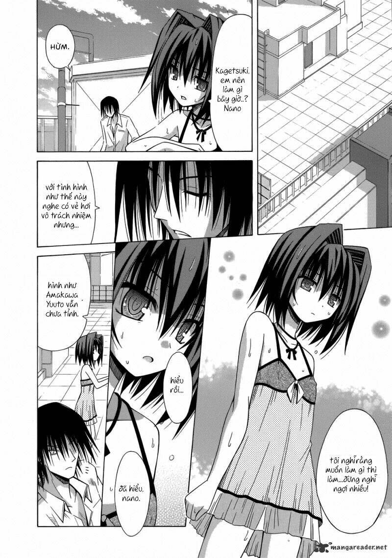 Omamori Himari [Chap 1-75] - Page 10