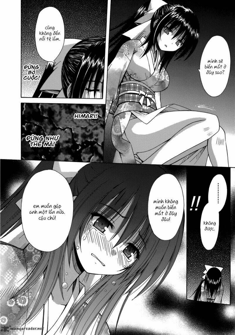 Omamori Himari [Chap 1-75] - Page 16