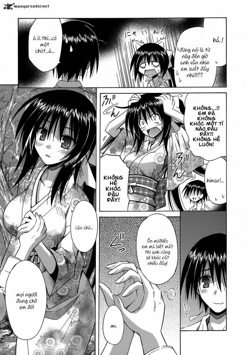 Omamori Himari [Chap 1-75] - Page 21