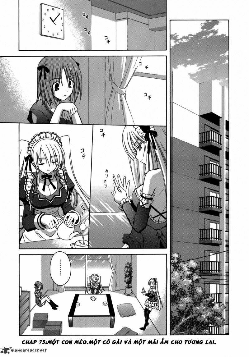 Omamori Himari [Chap 1-75] - Page 5