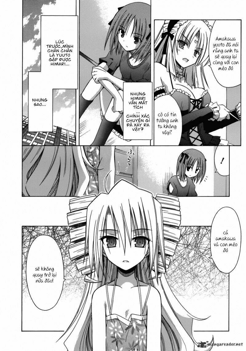 Omamori Himari [Chap 1-75] - Page 8