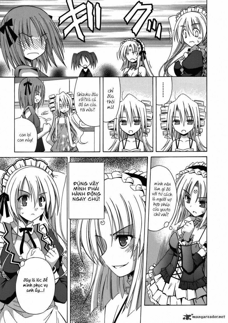 Omamori Himari [Chap 1-75] - Page 9