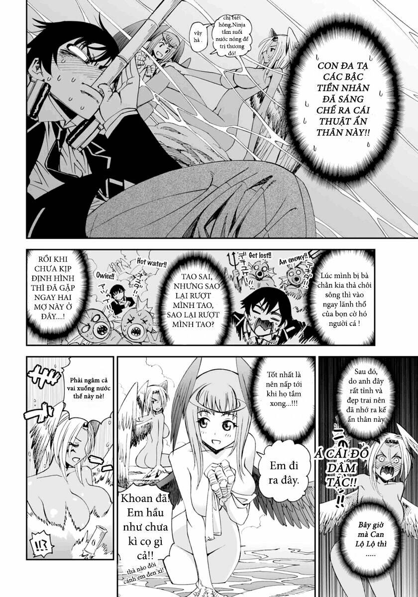 12 BEAST MANGA [Chap 1-4] - Page 3