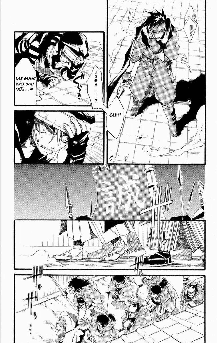 Peace Maker Kurogane [Chap 1-29] - Page 12