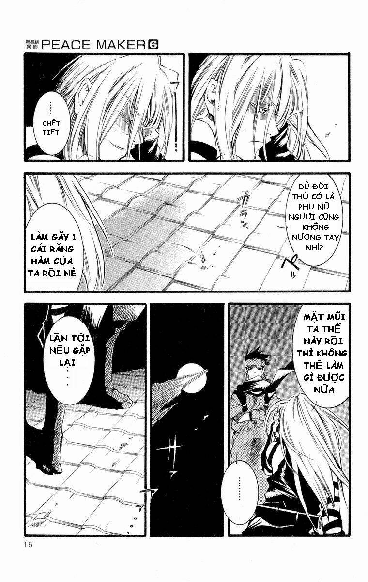 Peace Maker Kurogane [Chap 1-29] - Page 17