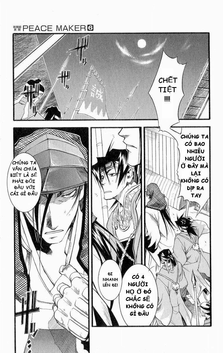 Peace Maker Kurogane [Chap 1-29] - Page 9