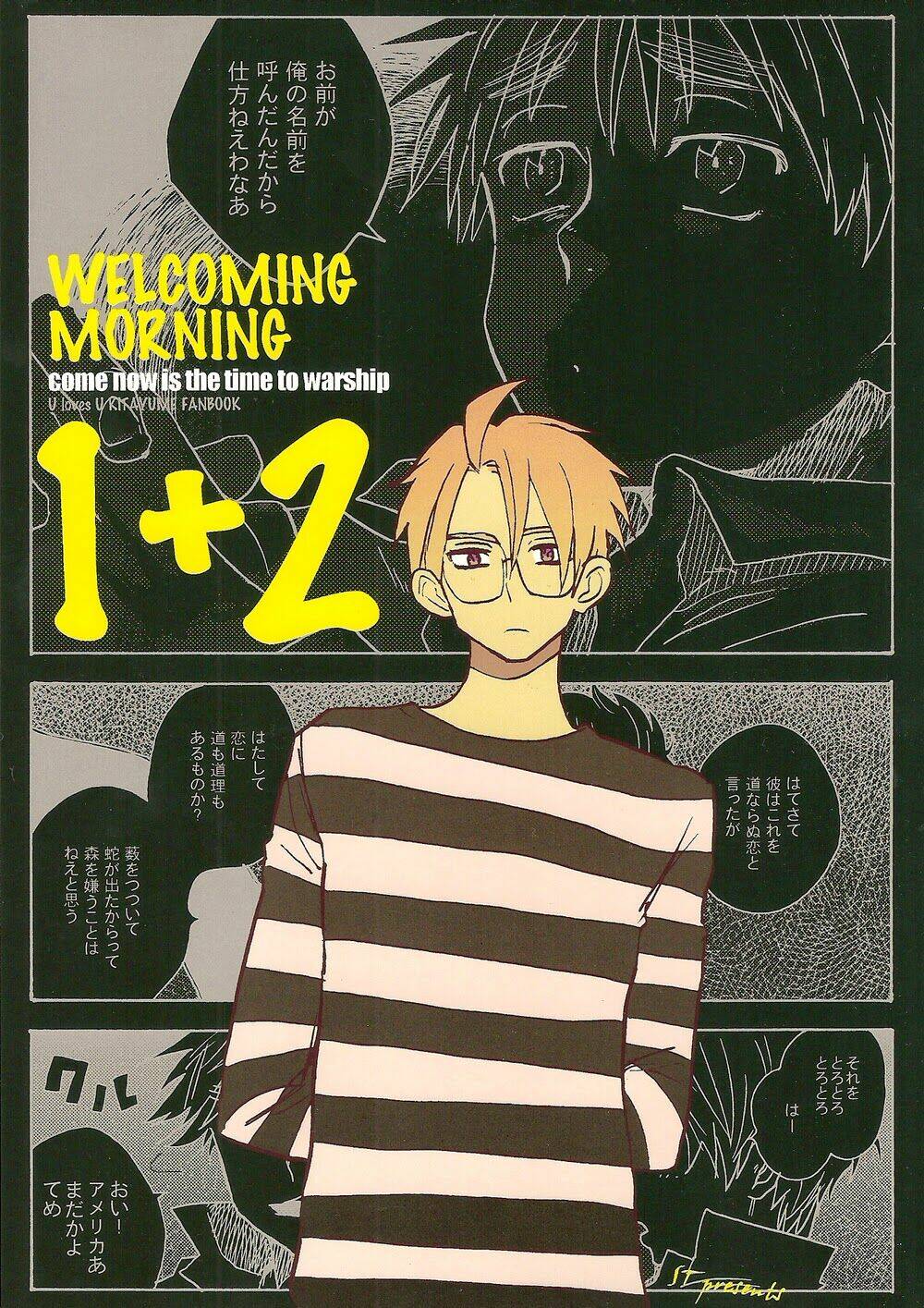 APH Doujinshi - Welcoming Morning [Chap 1-5] - Page 1