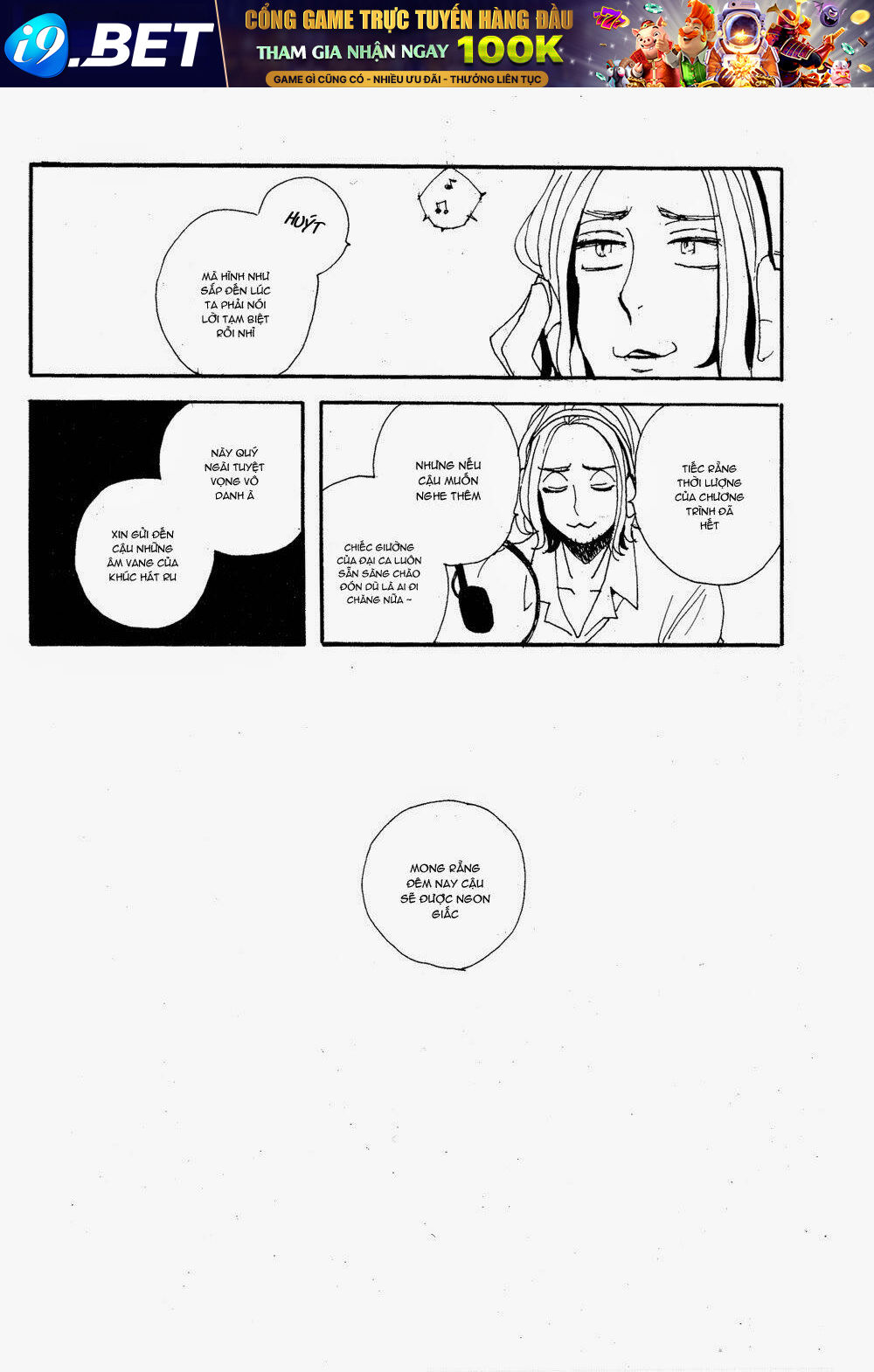 APH Doujinshi - Welcoming Morning [Chap 1-5] - Page 25