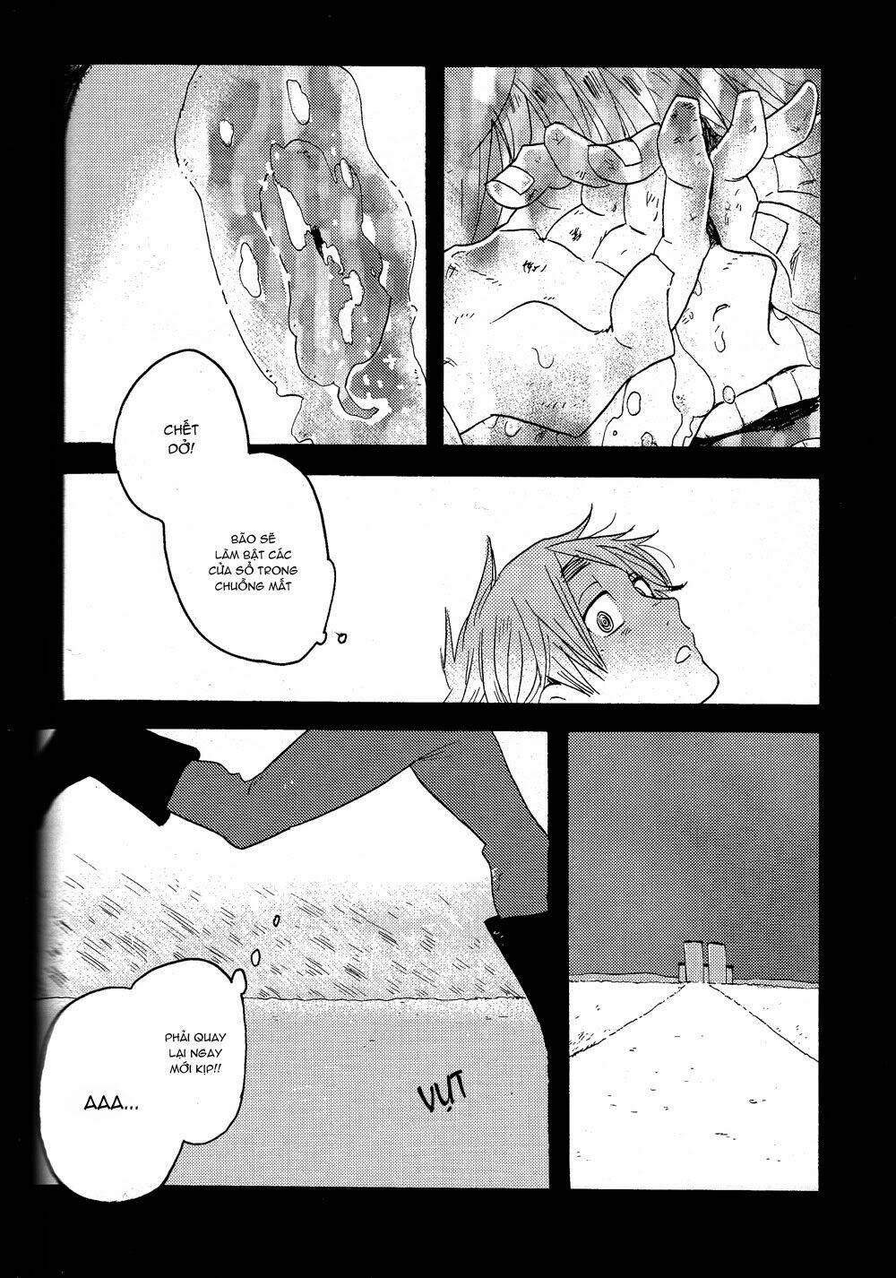 APH Doujinshi - Welcoming Morning [Chap 1-5] - Page 15