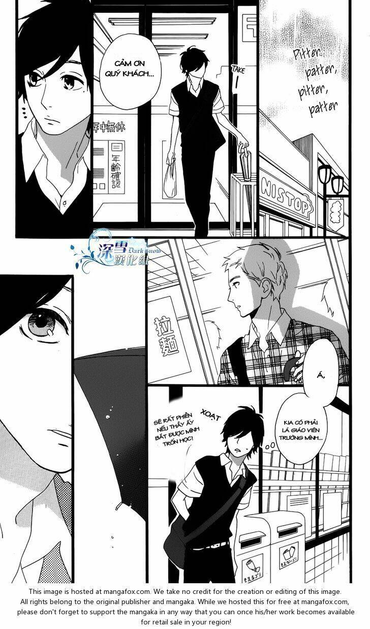 A Love Story In Moist Rainy Days [Chap 1-1] - Page 12