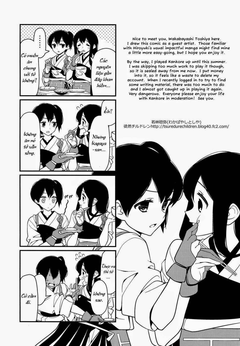 Kantai Collection -KanColle- Tricking and Sexual Harassing Shimakaze Who Wants to Become Faster [Chap 0-0] - Page 18