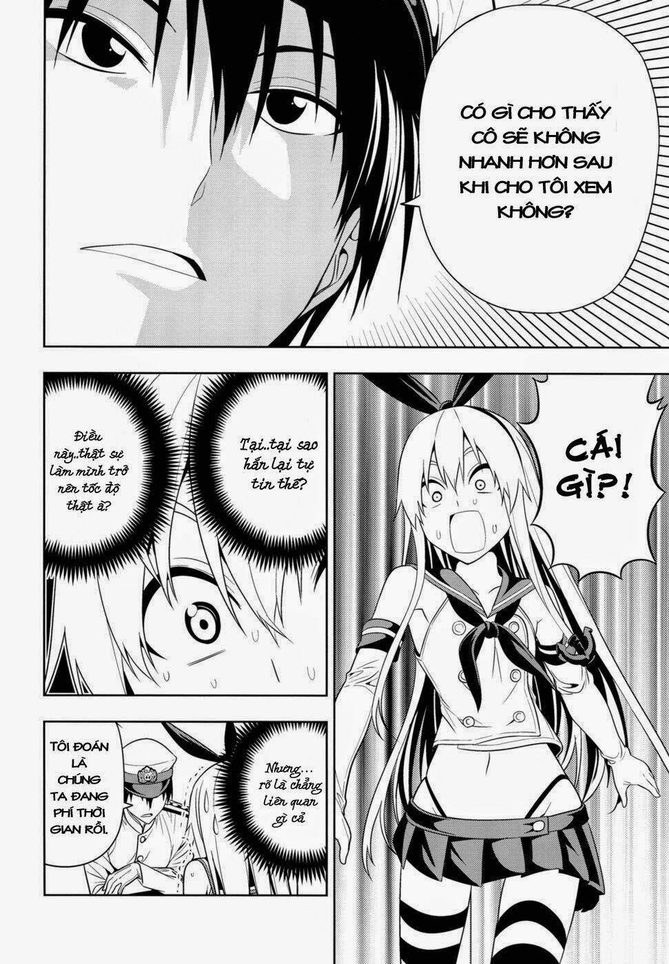 Kantai Collection -KanColle- Tricking and Sexual Harassing Shimakaze Who Wants to Become Faster [Chap 0-0] - Page 5