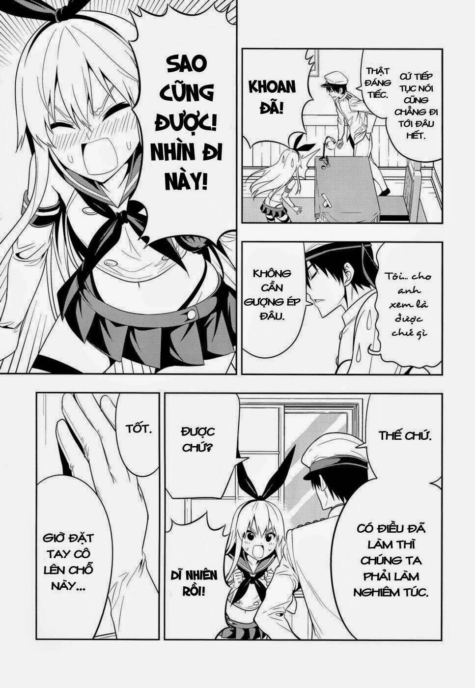 Kantai Collection -KanColle- Tricking and Sexual Harassing Shimakaze Who Wants to Become Faster [Chap 0-0] - Page 6