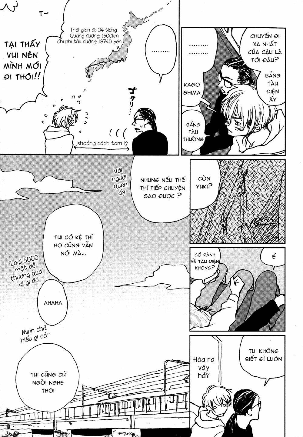 Fushigi Na Tomodachi [Chap 1-7] - Page 20