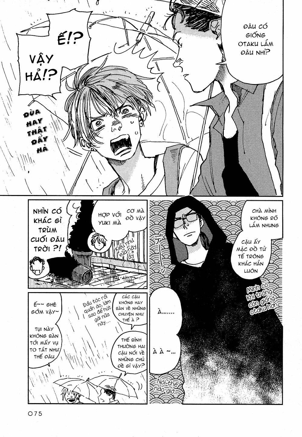 Fushigi Na Tomodachi [Chap 1-7] - Page 6