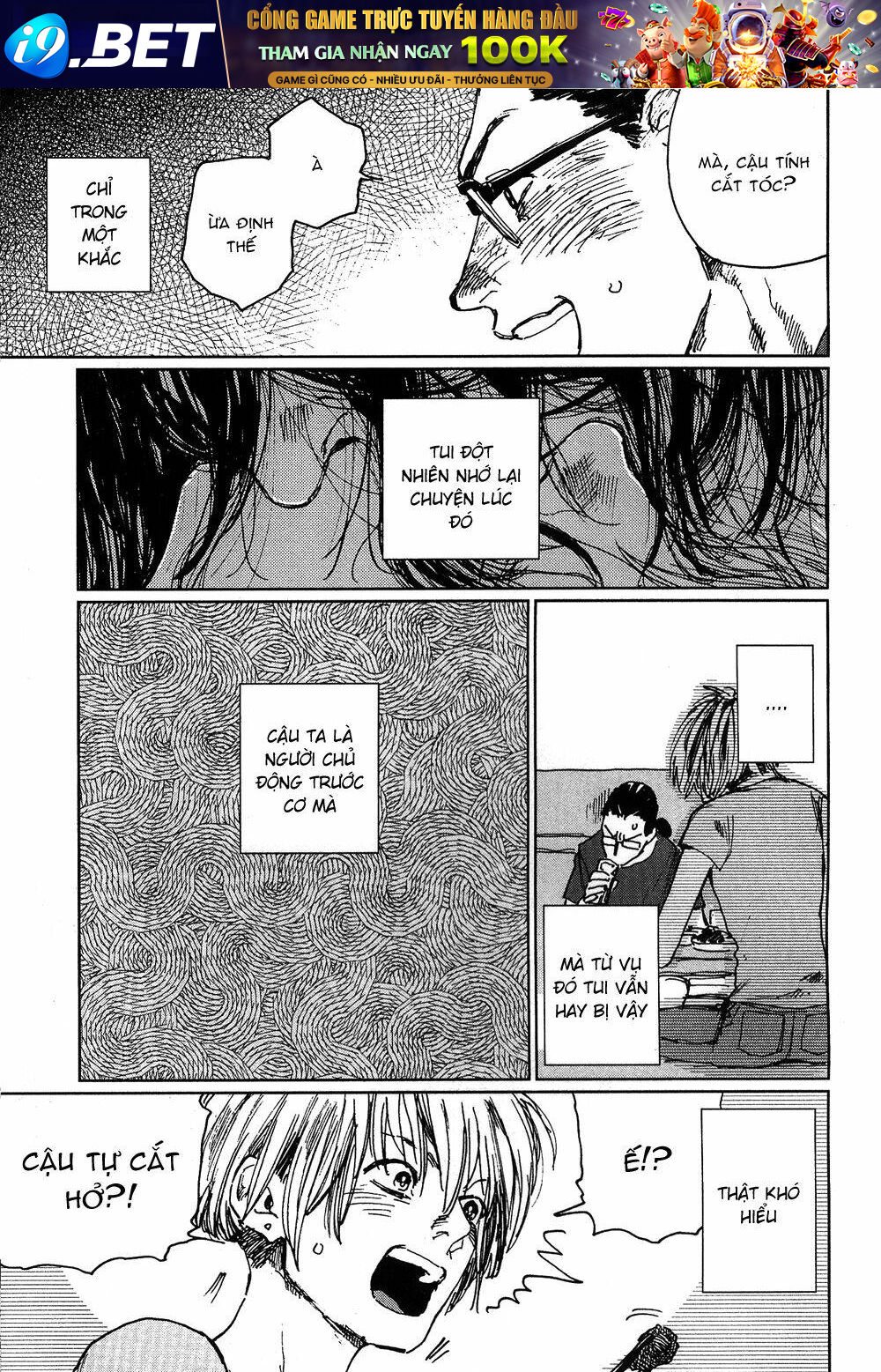 Fushigi Na Tomodachi [Chap 1-7] - Page 10