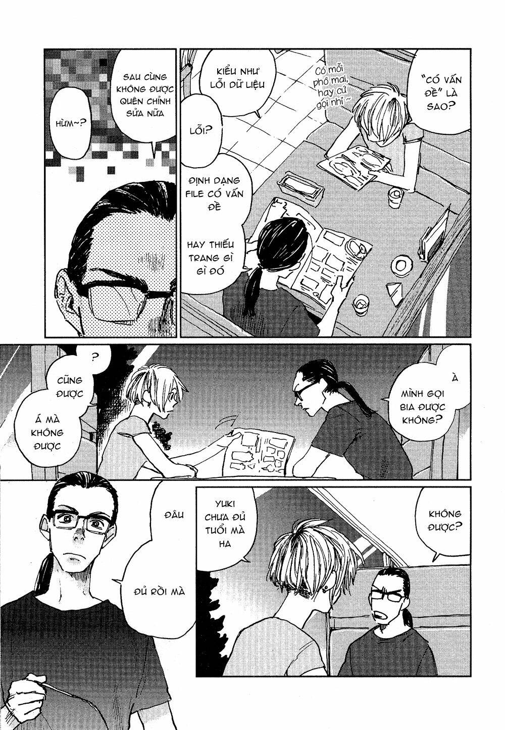 Fushigi Na Tomodachi [Chap 1-7] - Page 6