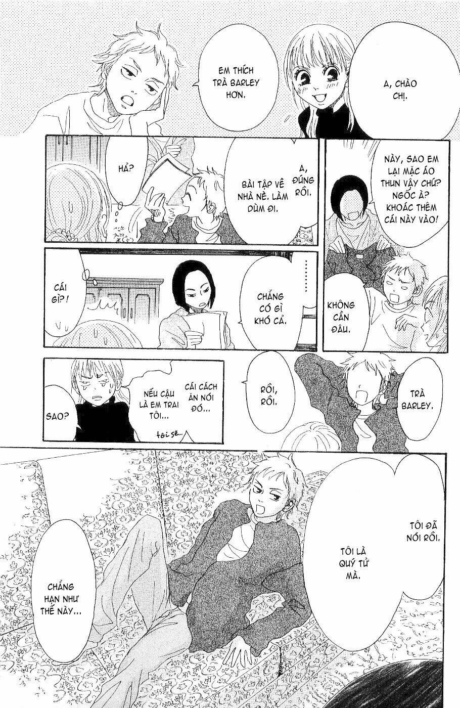 Fushigi Na Tomodachi [Chap 1-7] - Page 24