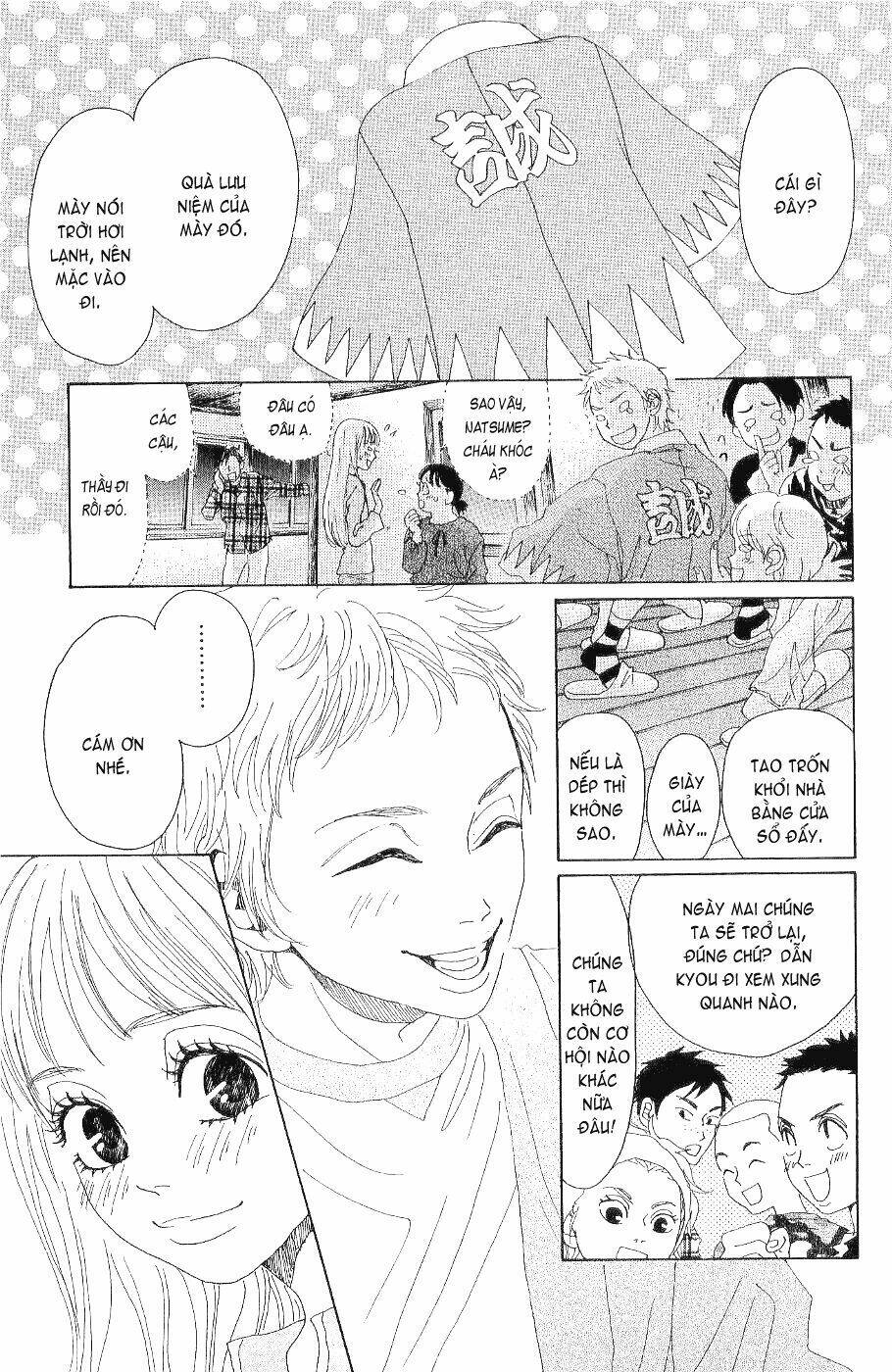 Fushigi Na Tomodachi [Chap 1-7] - Page 4