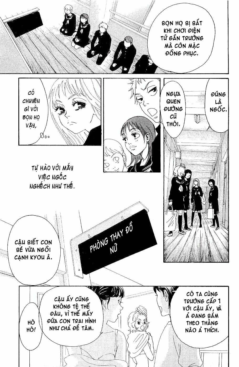 Fushigi Na Tomodachi [Chap 1-7] - Page 25