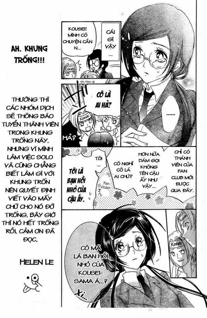 Read Hentai Image page_20 in comic Mishounen Produce - Chapter 1 - truyentvn.net