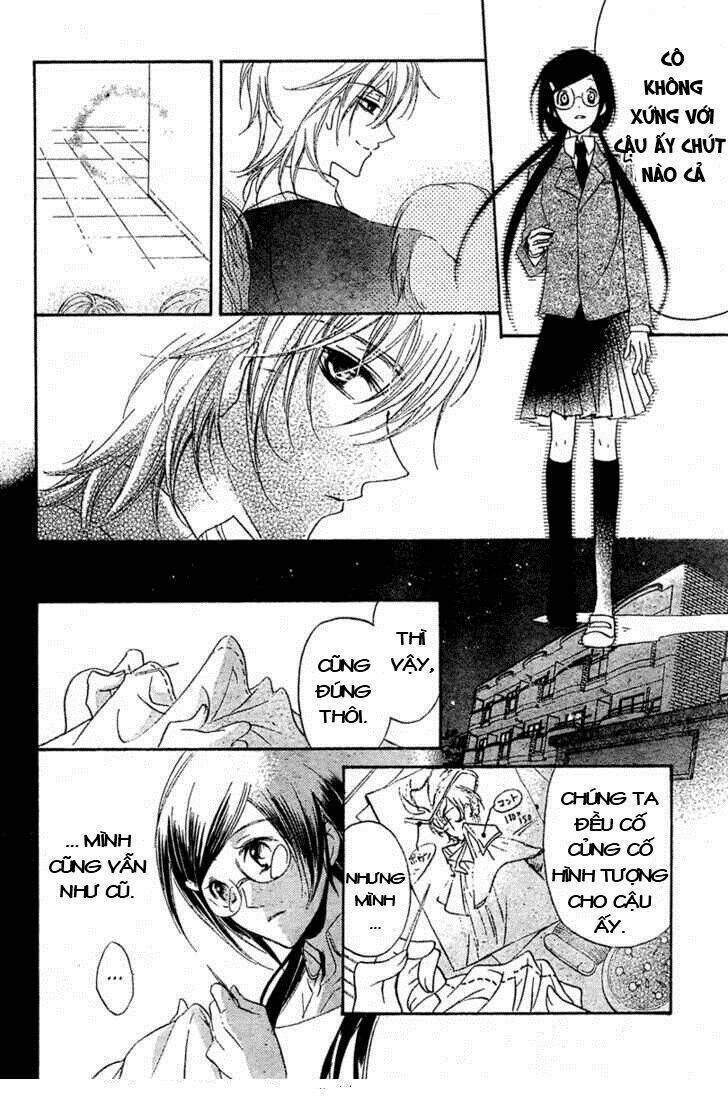 Read Hentai Image page_21 in comic Mishounen Produce - Chapter 1 - truyentvn.net