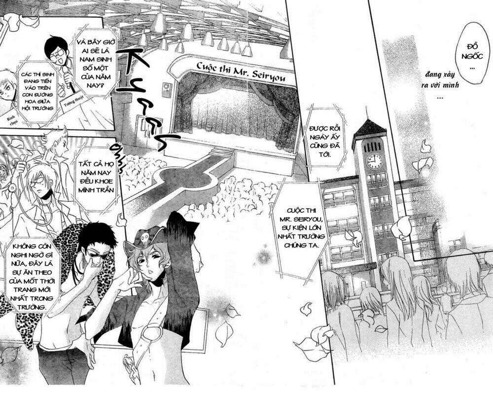 Read Hentai Image page_31 in comic Mishounen Produce - Chapter 1 - truyentvn.net