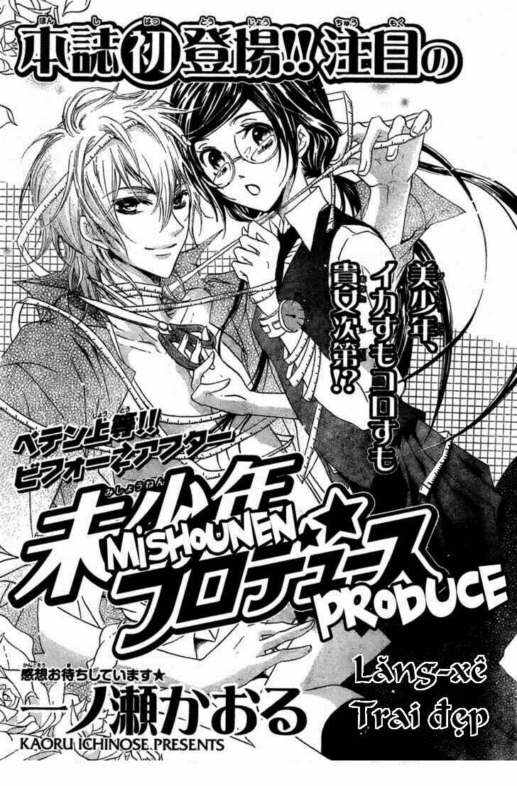 Read Hentai Image page_4 in comic Mishounen Produce - Chapter 1 - truyentvn.net