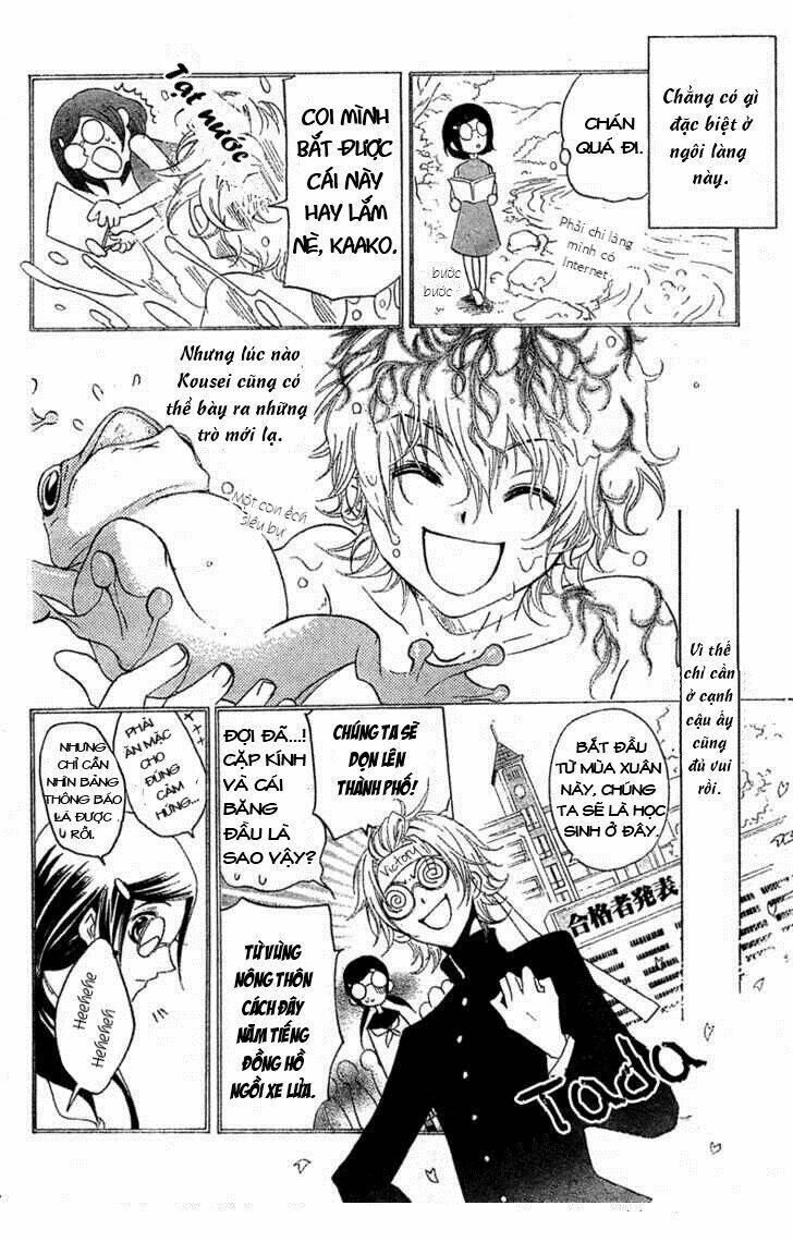 Read Hentai Image page_7 in comic Mishounen Produce - Chapter 1 - truyentvn.net