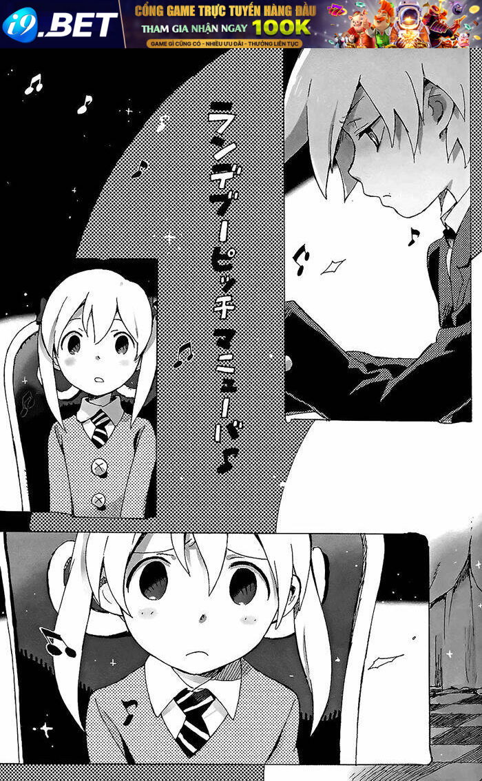 Soul Eater dj collection [Chap 1-9] - Page 11