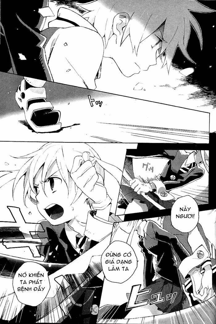 Soul Eater dj collection [Chap 1-9] - Page 16