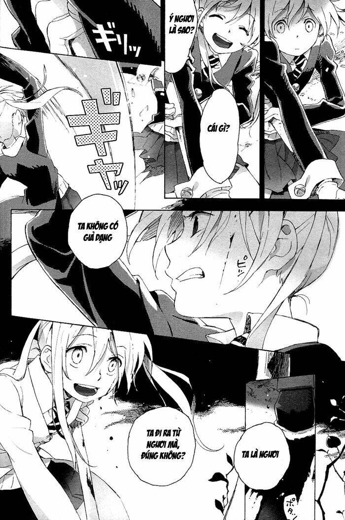 Soul Eater dj collection [Chap 1-9] - Page 17